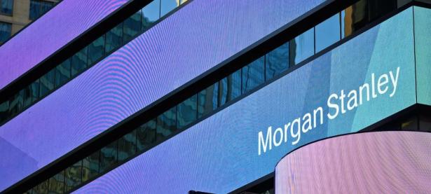摩根士丹利在比特币ETF推出后探索代币化货币市场基金